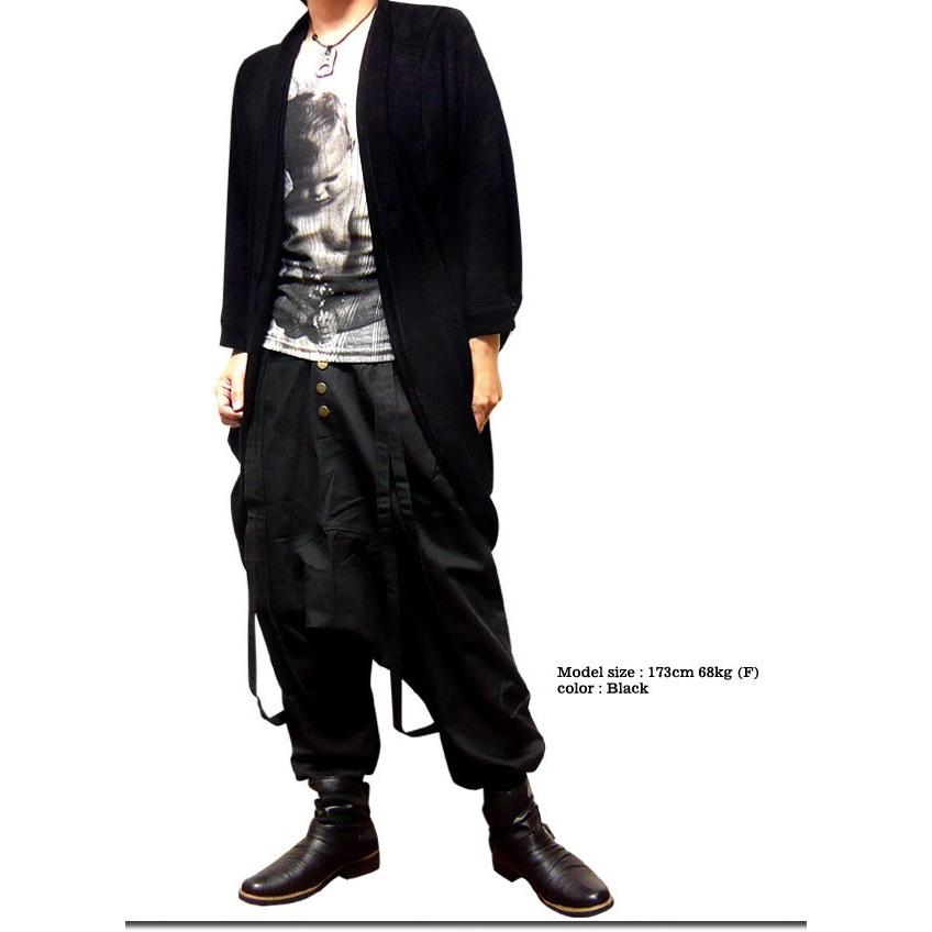 サルエルパンツ メンズ コーデ 綿 大きいサイズ クーポンで500円off 期間限定 カーゴパンツ サルエル 黒 ブラック ボトムス Ms1463 モッズコート メンズ 本革バッグavril 通販 Yahoo ショッピング