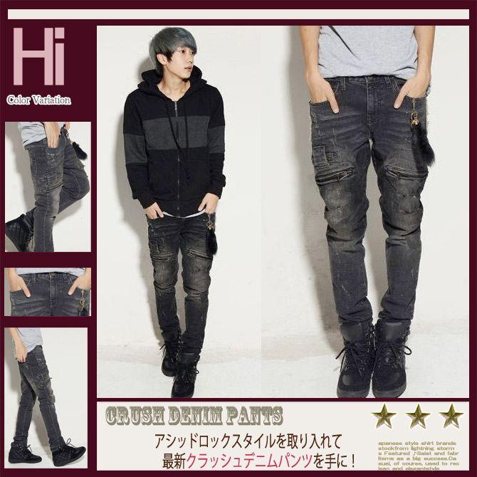 デニム メンズ パンツ ジーンズ 細見 ボトムス Ms415 甚平 浴衣 メンズ 本革バッグavril 通販 Yahoo ショッピング