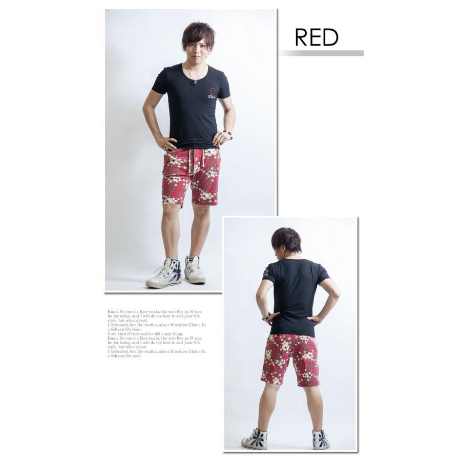 マネージャー 疎外 請う ガラパン パンツ Rideoutcardiothoracic Org