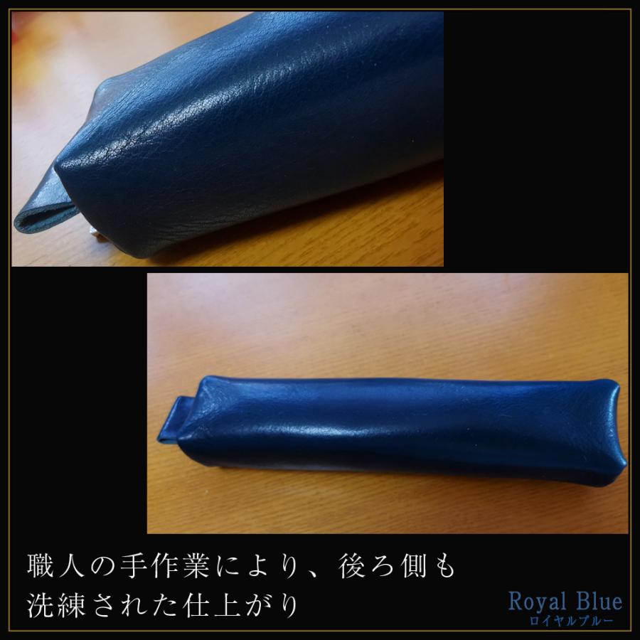 ペンケース 本革 日本製 ペン ケース レザー  ロイヤルブルー 紺色 入学祝 就職祝 プレゼント におすすめ 筆箱 |  | 03