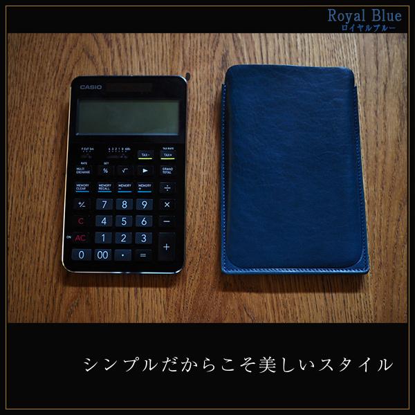 電卓ケース 本革 日本製 カシオプレミアム電卓 専用 ケース Casio Calculator S100 レザー フルカバー 簿記 税理士 電卓カバー おしゃれ 大きい 会計士 R72 甚平 浴衣 メンズ 本革バッグavril 通販 Yahoo ショッピング