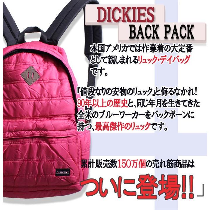 Dickies リュック ディッキーズ バッグ : ギフト アパレル お菓子専門