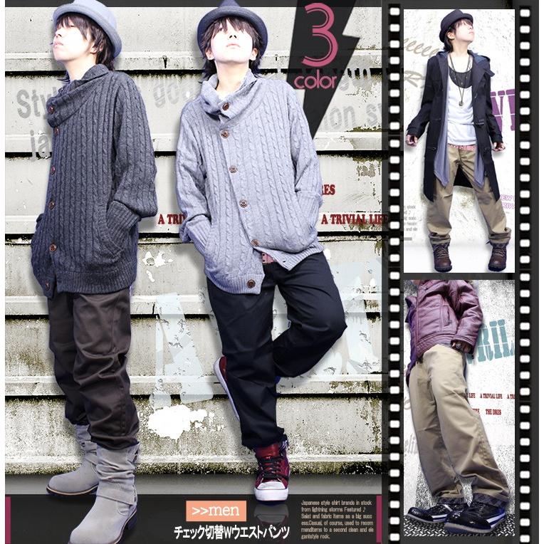 カーゴパンツ メンズ チェック柄 ミリタリー 黒 茶 キャメル ボトムス Time 0424 01 モッズコート メンズ 本革バッグavril 通販 Yahoo ショッピング