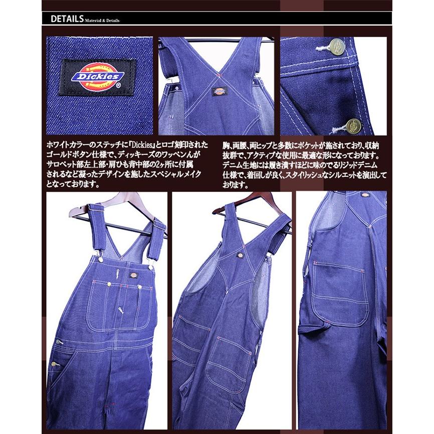 官給品？ フランス製 デニムオーバーオール サロペット 官給品？ フランス製 デニムオーバーオール サロペット 楽天市場