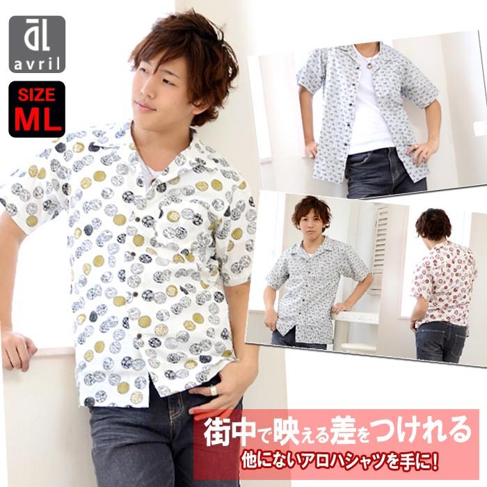 アロハシャツ メンズ B 2 アロハシャツ 和柄 トップス Tm0101 33 モッズコート メンズ 本革バッグavril 通販 Yahoo ショッピング