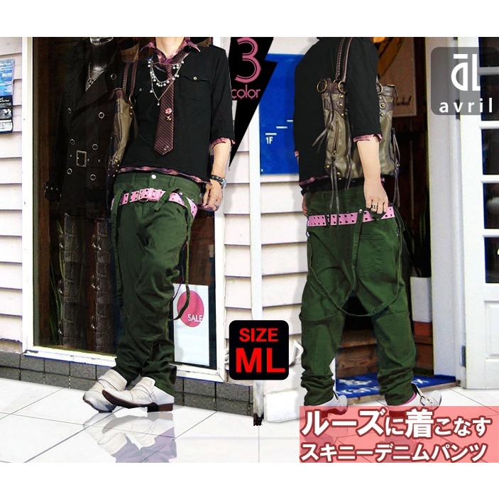 サルエルパンツ メンズ サロン系 チェックパンツ ボトムス Tm1027 18 モッズコート メンズ 本革バッグavril 通販 Yahoo ショッピング