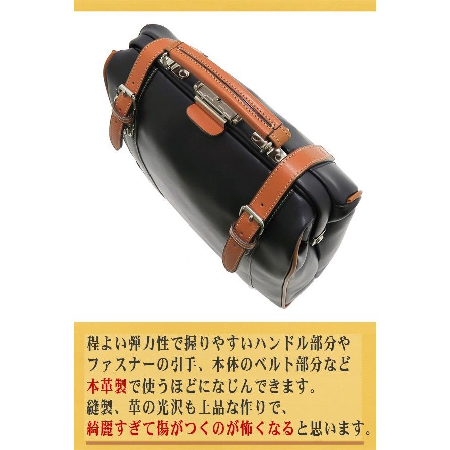 リュック メンズ おしゃれ 大容量 軽い ダレスバッグ レザー 本革 通学 日本製 豊岡 ブランド ビジネス トート ショルダー キャンバス レディース 防水 a4 黒 茶の画像