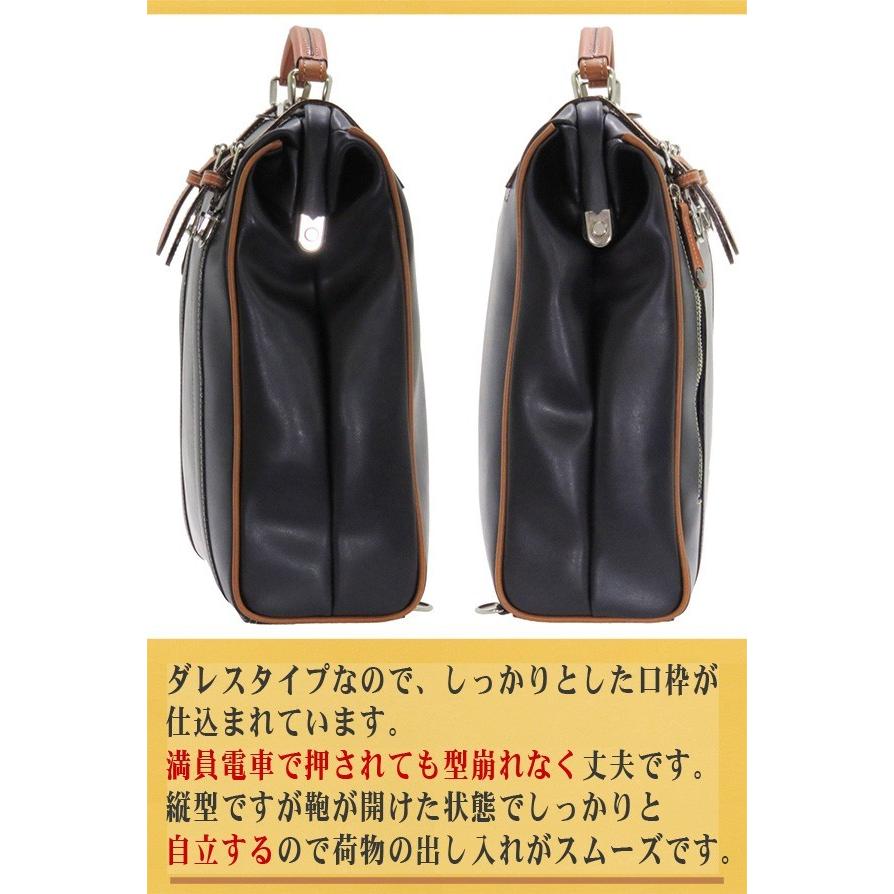 リュック メンズ おしゃれ 大容量 軽い ダレスバッグ レザー 本革 通学 日本製 豊岡 ブランド ビジネス トート ショルダー キャンバス レディース 防水 a4 黒 茶の画像