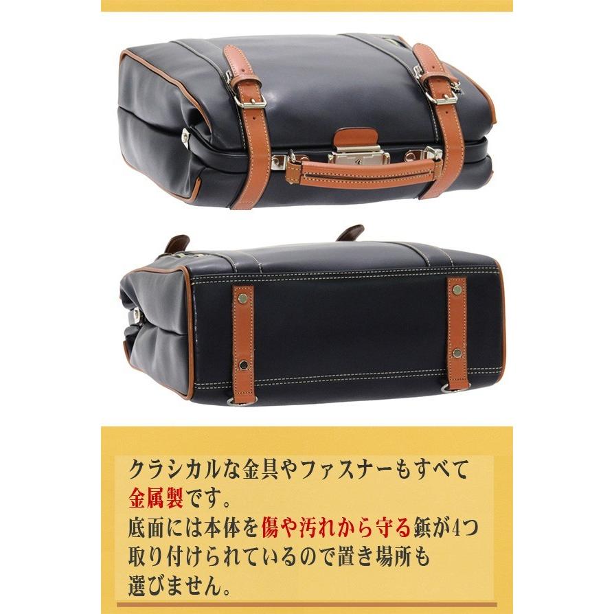 リュック メンズ おしゃれ 大容量 軽い ダレスバッグ レザー 本革 通学 日本製 豊岡 ブランド ビジネス トート ショルダー キャンバス レディース 防水 a4 黒 茶の画像