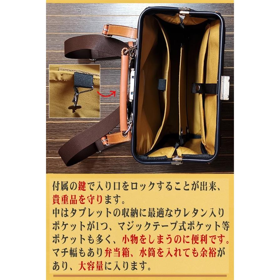 リュック メンズ おしゃれ 大容量 軽い ダレスバッグ レザー 本革 通学 日本製 豊岡 ブランド ビジネス トート ショルダー キャンバス レディース 防水 a4 黒 茶の画像