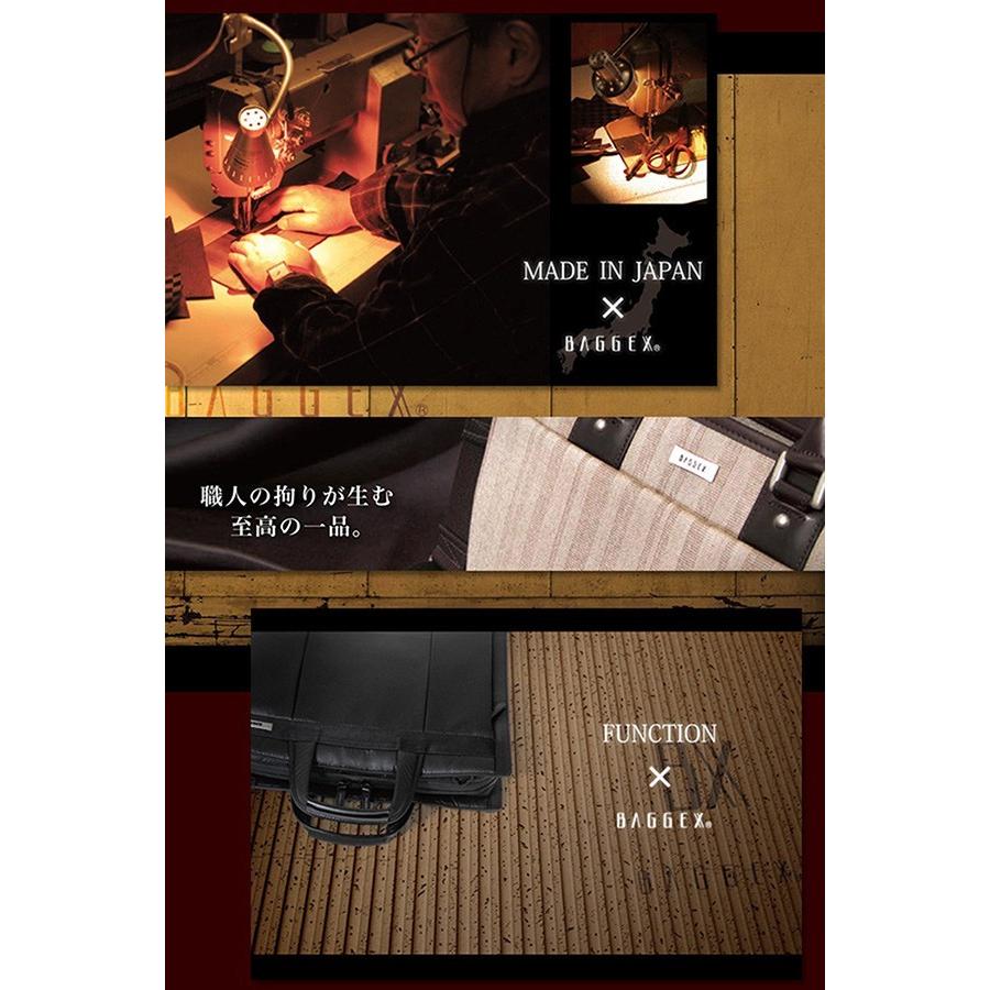 リュック メンズ おしゃれ 大容量 軽い ダレスバッグ レザー 本革 通学 日本製 豊岡 ブランド ビジネス トート ショルダー キャンバス レディース 防水 a4 黒 茶の画像