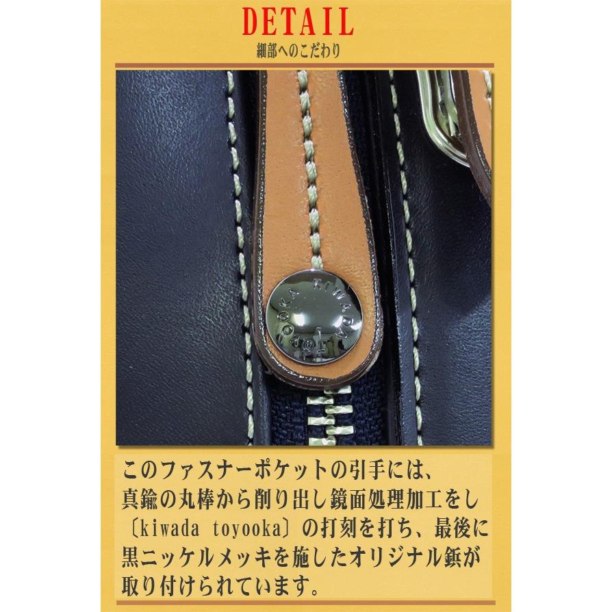 リュック メンズ おしゃれ 大容量 軽い ダレスバッグ レザー 本革 通学 日本製 豊岡 ブランド ビジネス トート ショルダー キャンバス レディース 防水 a4 黒 茶の画像