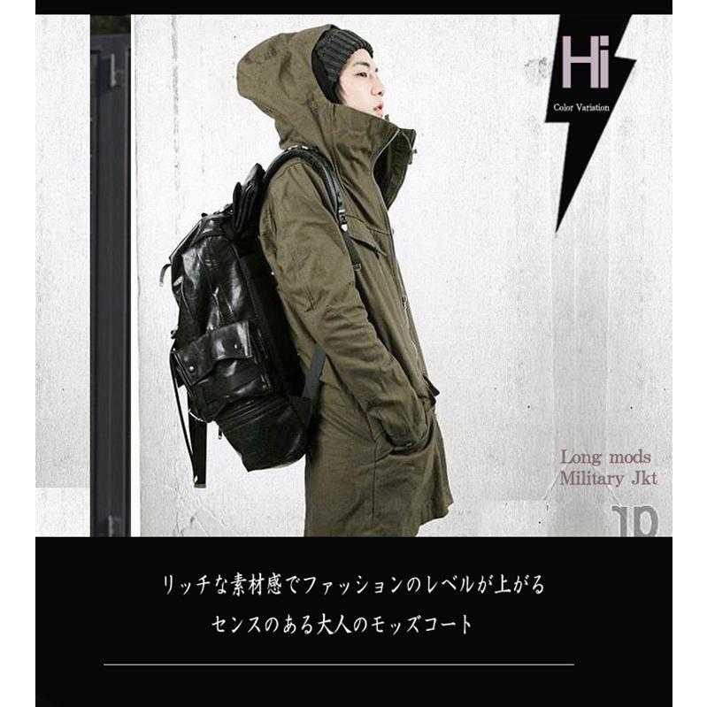 【ZARA】美品✨️モッズコート ロング ボア ファー付き メンズXLサイズ 黒 ZARA モッズコート 黒 - メルカリ