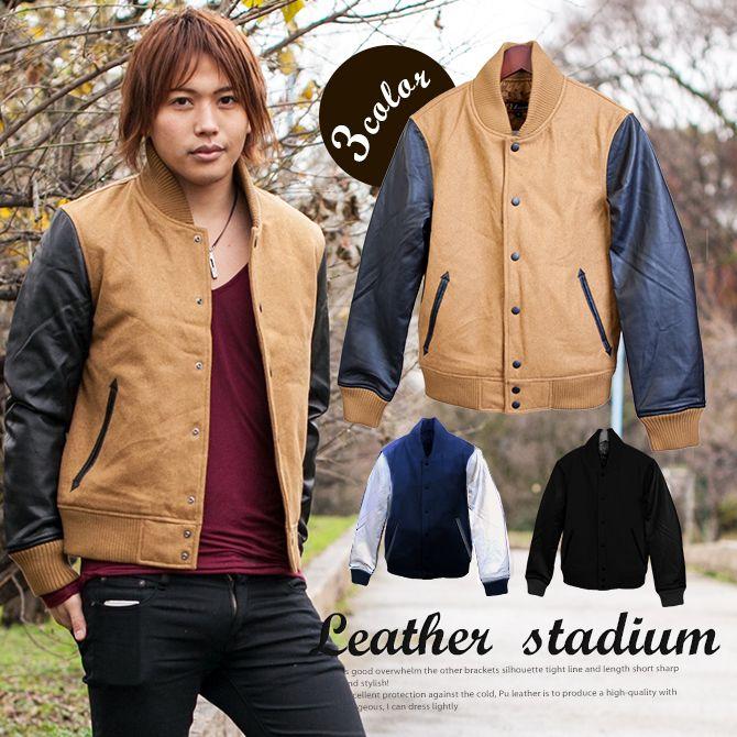 スタジャン メンズ レザー ジャケット ジャンパー メルトン Wz モッズコート メンズ バッグavril 通販 Yahoo ショッピング