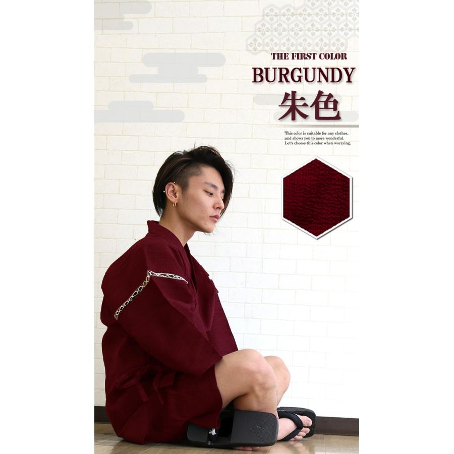 甚平 メンズ 父の日ギフト おしゃれ 和柄 大きいサイズ 21 Wz 1 甚平 浴衣 メンズ 本革バッグavril 通販 Yahoo ショッピング