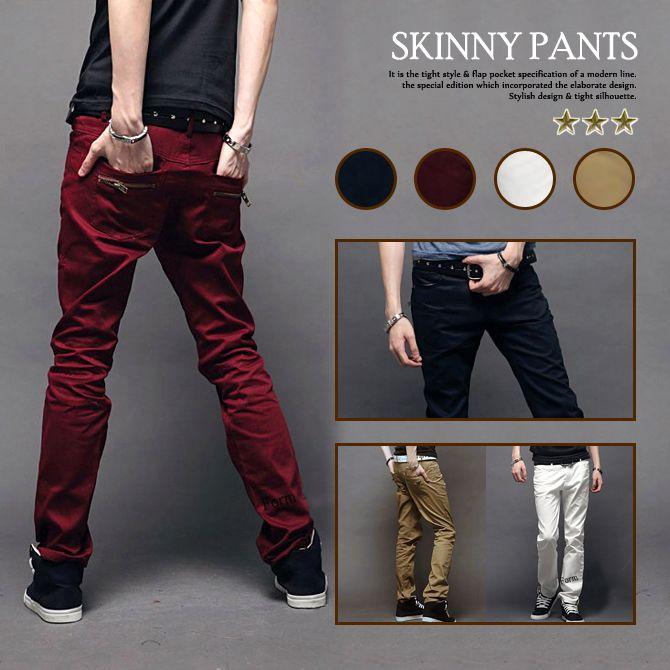 スキニーパンツ メンズ サルエル パンツ C クロップドパンツ ブラック 黒 白 赤 ボトムス Yskz01 甚平 浴衣 メンズ 本革バッグavril 通販 Yahoo ショッピング