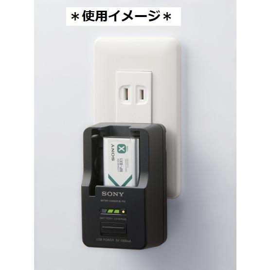 SONY ACC-TRBX 充電器 BC-TRX ソニー 純正バッテリー NP-BX1 予備バッテリー チャージャー SONY（ソニー） バッテリーチャージャー BC-TRX : AV SHOP AOBA1
