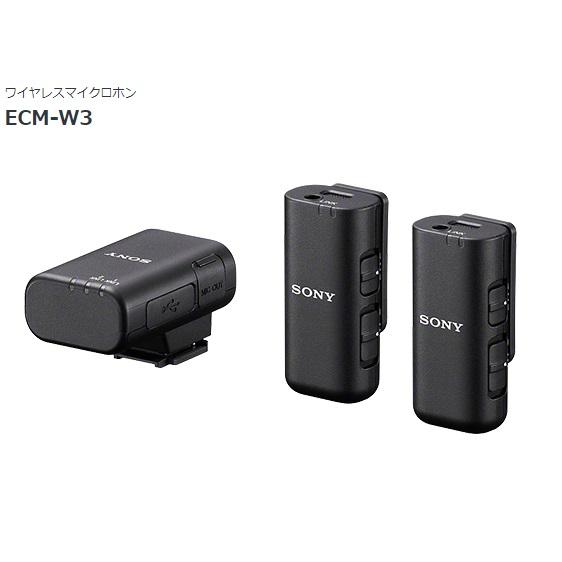 SONY（ソニー） ワイヤレスマイクロホン ECM-W3 : AV SHOP AOBA1