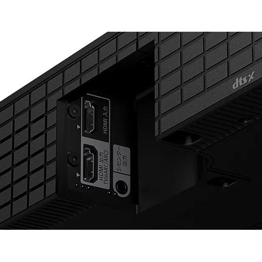 SONY ホームシアターシステム ソニー HT-A8000 プレミアム SONY ホームシアターシステム ソニー HT-A8000 プレミアム