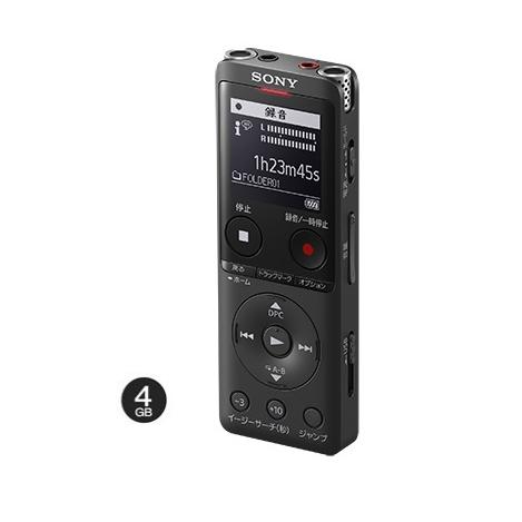 SONY - 【美品】SONY ステレオICレコーダー ICD-UX570F(B) SONY ソニー ステレオICレコーダー ICD-UX570F （B）ブラック