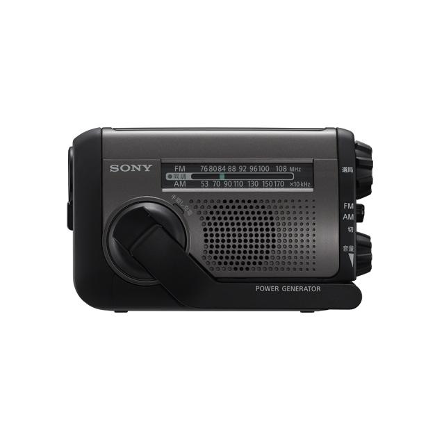SONY ソニー FM/AMポータブルラジオ ICF-B300 太陽光充電にも SONY ソニー FM/AMポータブルラジオ ICF-B300 太陽光充電にも