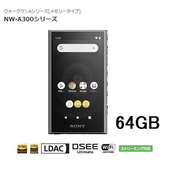 WALKMAN ソニー ウォークマン A300シリーズ NW-A307 (B) ブラック 64GB