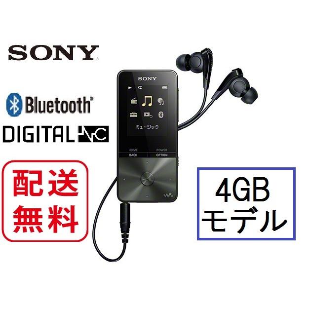 ソニー ウォークマン 本体 NW-S313 (B) ブラック色 Sシリーズ 4GB