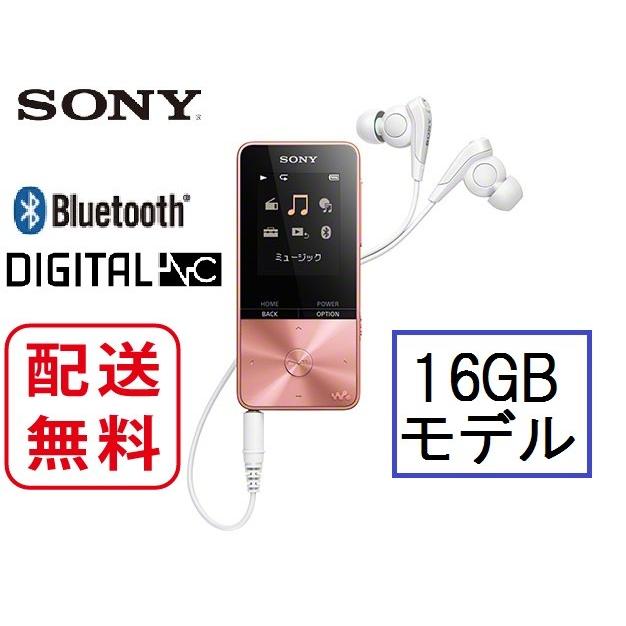 WALKMAN ソニー ウォークマン 本体 NW-S315 (PI) ライトピンク色 WALKMAN ソニー ウォークマン 本体 NW-S315 (PI) ライトピンク色