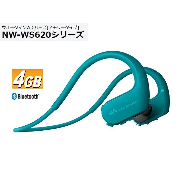 ソニー ウォークマン NW-WS623 (L) ブルー 4GBメモリ&Bluetooth ソニー ウォークマン NW-WS623 (L) ブルー 4GBメモリ&Bluetooth