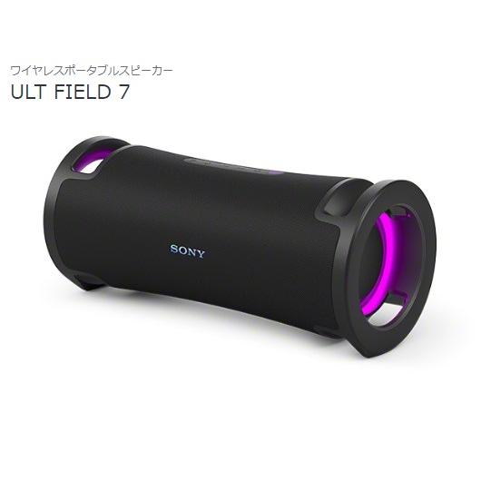 SONY ソニー ワイヤレスポータブルスピーカー SRS-ULT70 : AV SONY ソニー ワイヤレスポータブルスピーカー SRS-ULT70 : AV