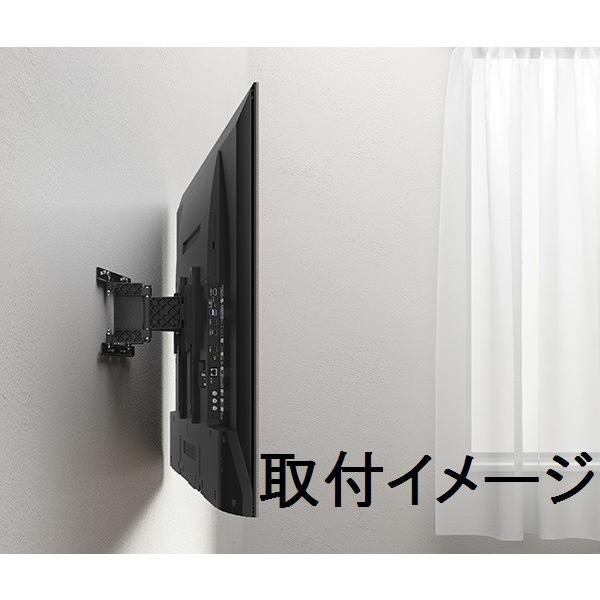 ソニー SU-WL850 壁掛け金具 テレビ - AV周辺機器