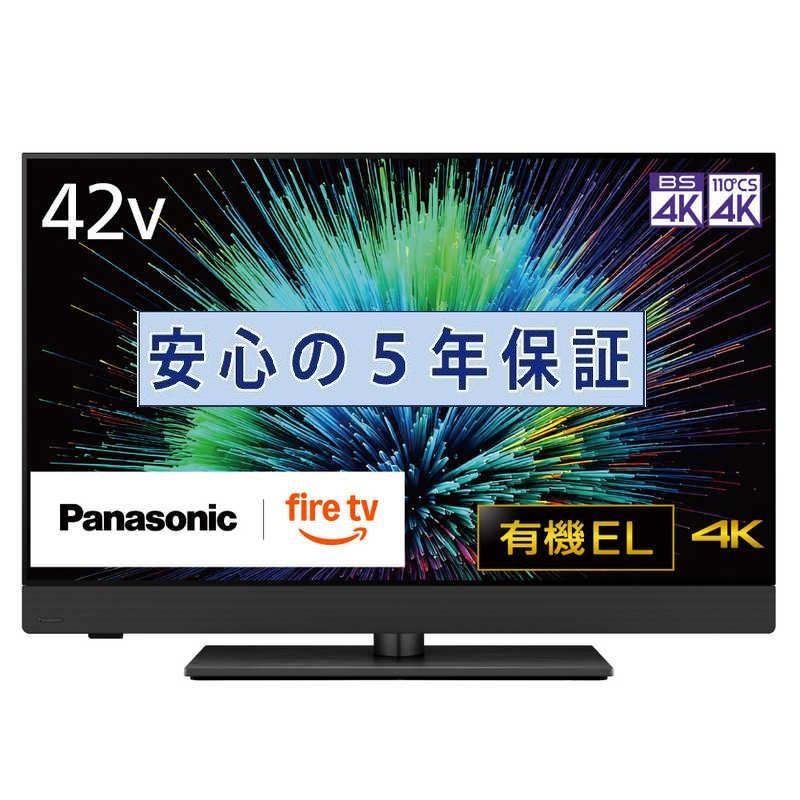 Panasonic TH-L42E60 42インチ液晶テレビ スマートビエラ TH-L42E60