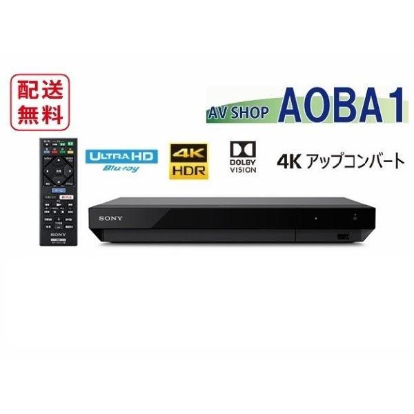 SONY UBP-X700 Ultra HD ブルーレイ⁄ DVDプレーヤー : Sony