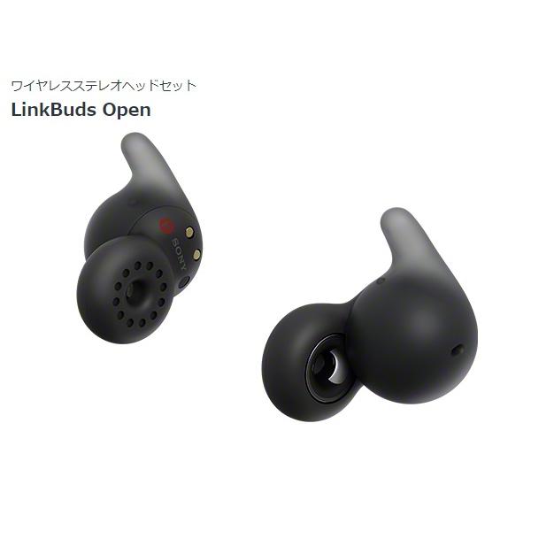 Sony LinkBuds Open WF-L910 B ブラック 本体 SONY LinkBuds Open WF-L910 ソニー 完全ワイヤレスイヤホン