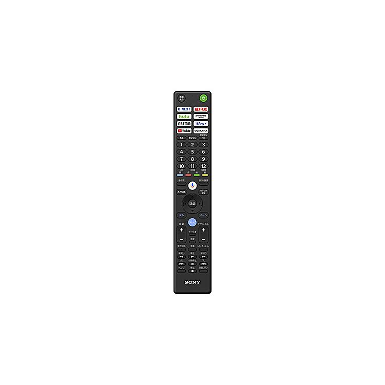 SONY テレビ 在庫あり ソニー 65インチ 5年長期保証付き BRAVIA SONY テレビ 在庫あり ソニー 65インチ 5年長期保証付き BRAVIA