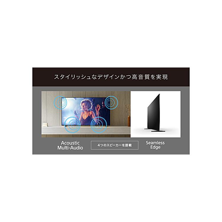 SONY テレビ 在庫あり ソニー 65インチ 5年長期保証付き BRAVIA SONY テレビ 在庫あり ソニー 65インチ 5年長期保証付き BRAVIA