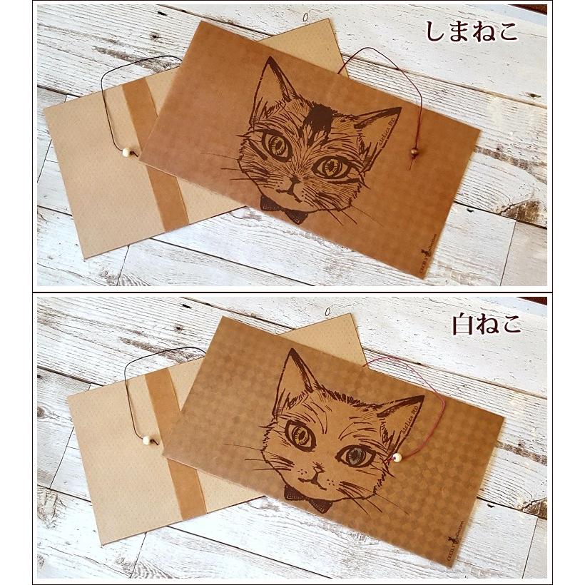 猫イラストヴィンテージ風クラフトブックカバー（文庫本用サイズ