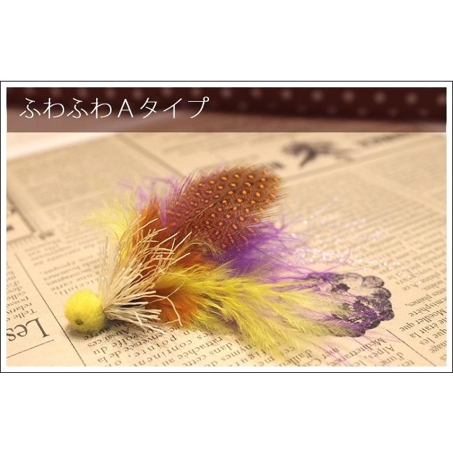 手作り猫用毛ばり風おもちゃふわふわタイプ 取り替え用パーツ Cecicollehobby004 アビィ ライフイノベーション 通販 Yahoo ショッピング