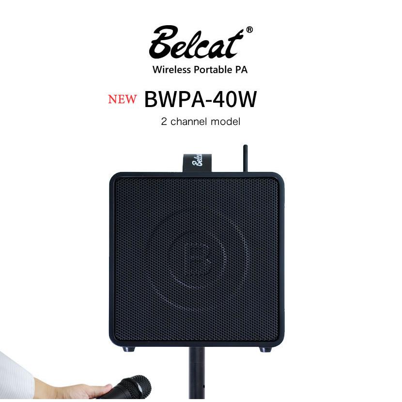 Belcat BWPA-40W ワイヤレスポータブルPAセット チャンネル切替対応 ワイヤレスマイク2本/スピーカースタンド/キャリングケース付属｜aw-shopping｜02