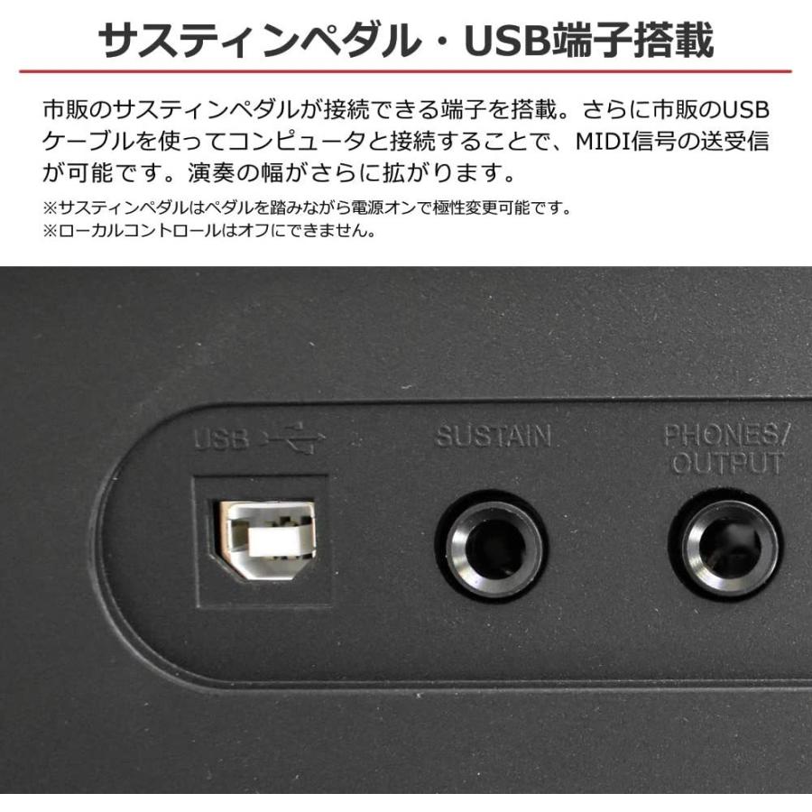 MEDELI M221L[J] メデリ 電子キーボード 61鍵盤 光鍵盤 自動伴奏機能