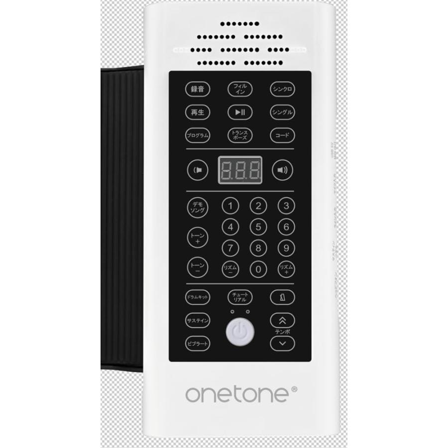 onetone ONETONE OTRP-88 ワントーン ロールピアノ (ロールアップ