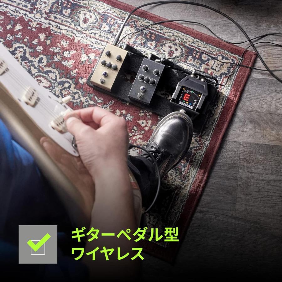 SHURE GLX-D16+ ギター ベース 2.4GHz デジタルワイヤレス GLXD16+ 