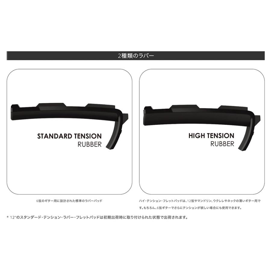 Thalia Capos タリア カポ Exotic Shell BLUE ABALONE Black Chrome ギター 12インチフレッドパッド付属 ブルー アバロンの画像