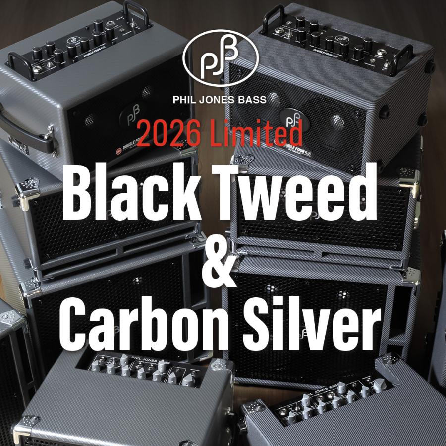 Phil Jones Bass PJB Double Four Plus Carbon Silver カーボン シルバー ダブルフォー フィルジョーンズ 小型ベースアンプ 限定カラーの画像