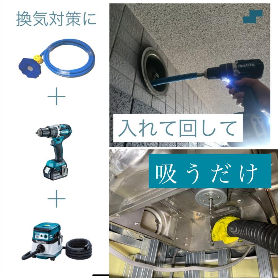 業務用スパイラルダクトクリーナー2m | ブランド登録なし | 12