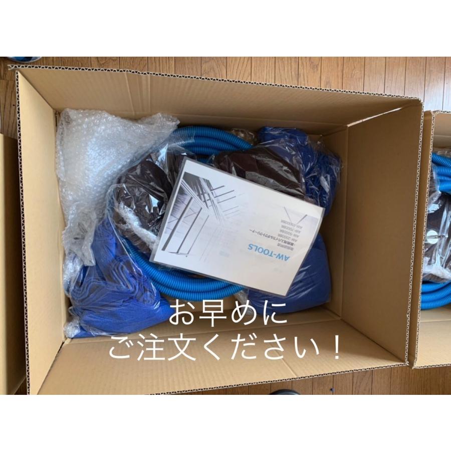 業務用スパイラルダクトクリーナー7m | ブランド登録なし | 07