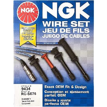 NGK (9434) RC-SE76 スパークプラグワイヤーセット_2