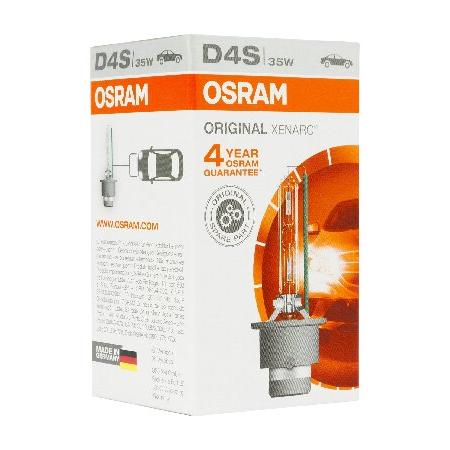 オスラムXENARC ORIGINAL D4S HID、キセノンヘッドライト OSRAM（オスラム） オスラムXENARC ORIGINAL D4S HID、キセノンヘッド