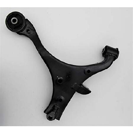 MTC 9856/51360-S5A-A03 Control Arm (Left Front Lower 51360-S5A-A03 MTC 9856)