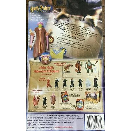 Harry Potter Green Faced Lord Voldemort by Mattel [並行輸入品]の画像